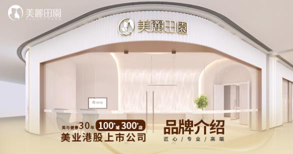 企业图片